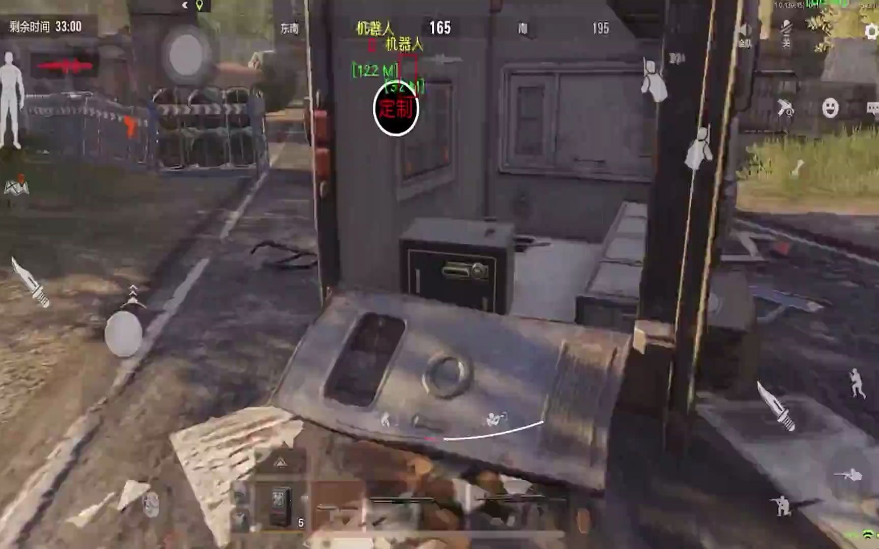 在哪可以买到和平精英挂件的皮肤